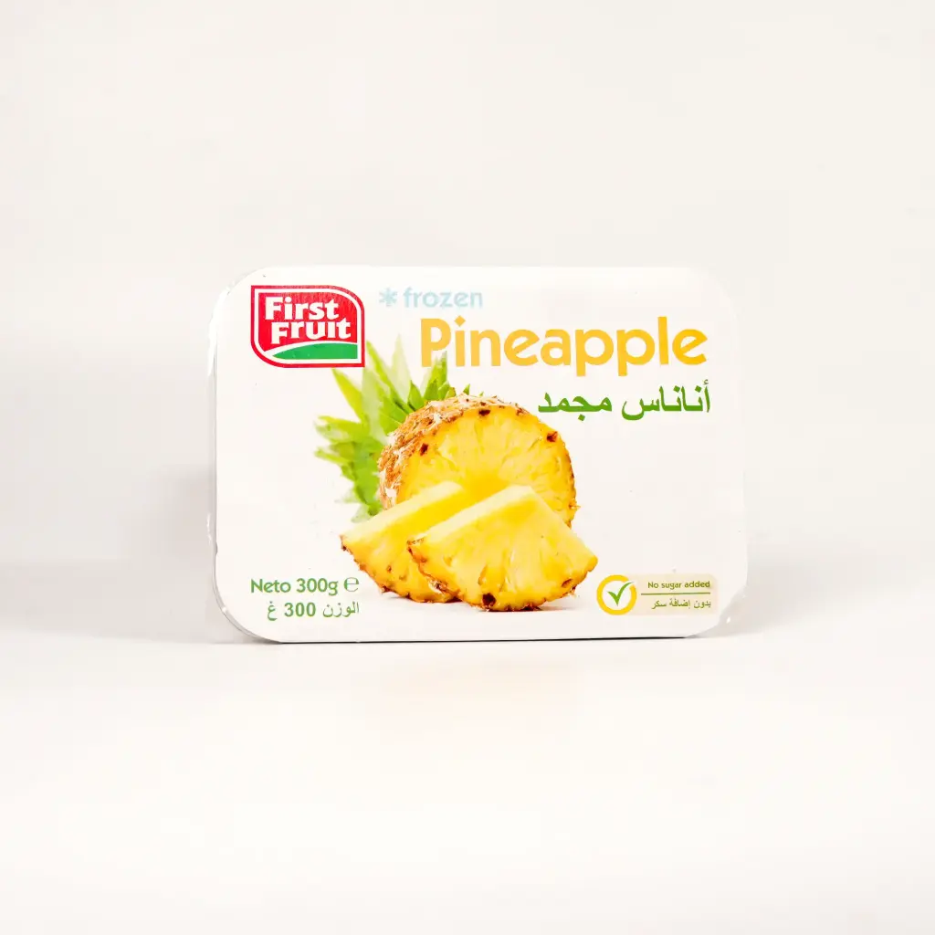 فاكهة أناناس مجمد فيرست فروت 300 غم