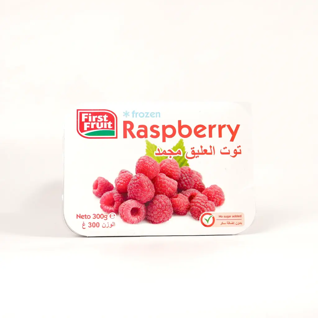 فاكهة توت العليق مجمدة فيرست فروت 300 غم