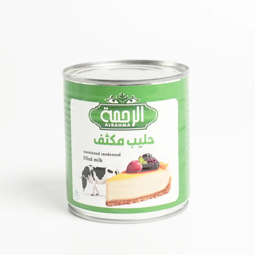 حليب مكثف ماليزى الرحمة 390غم