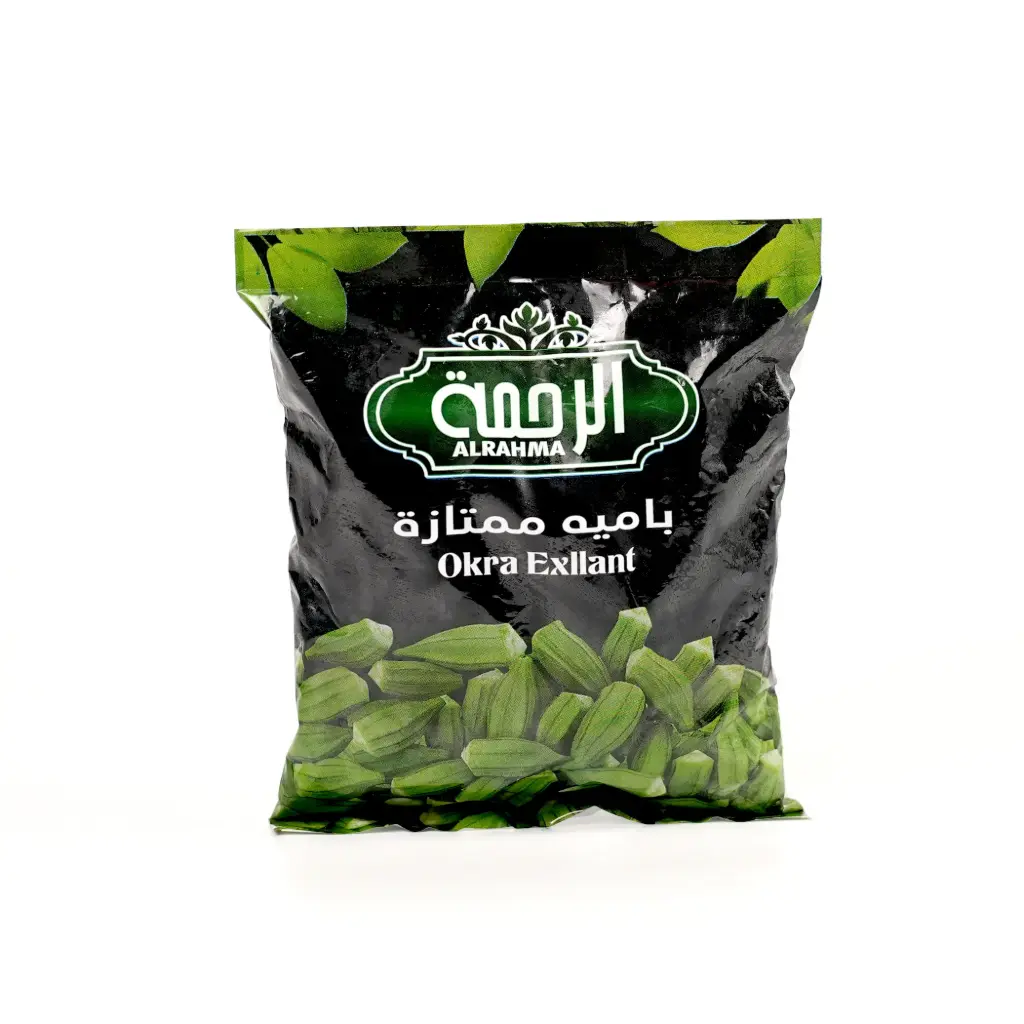 بامية ممتازة الرحمة 400غم 