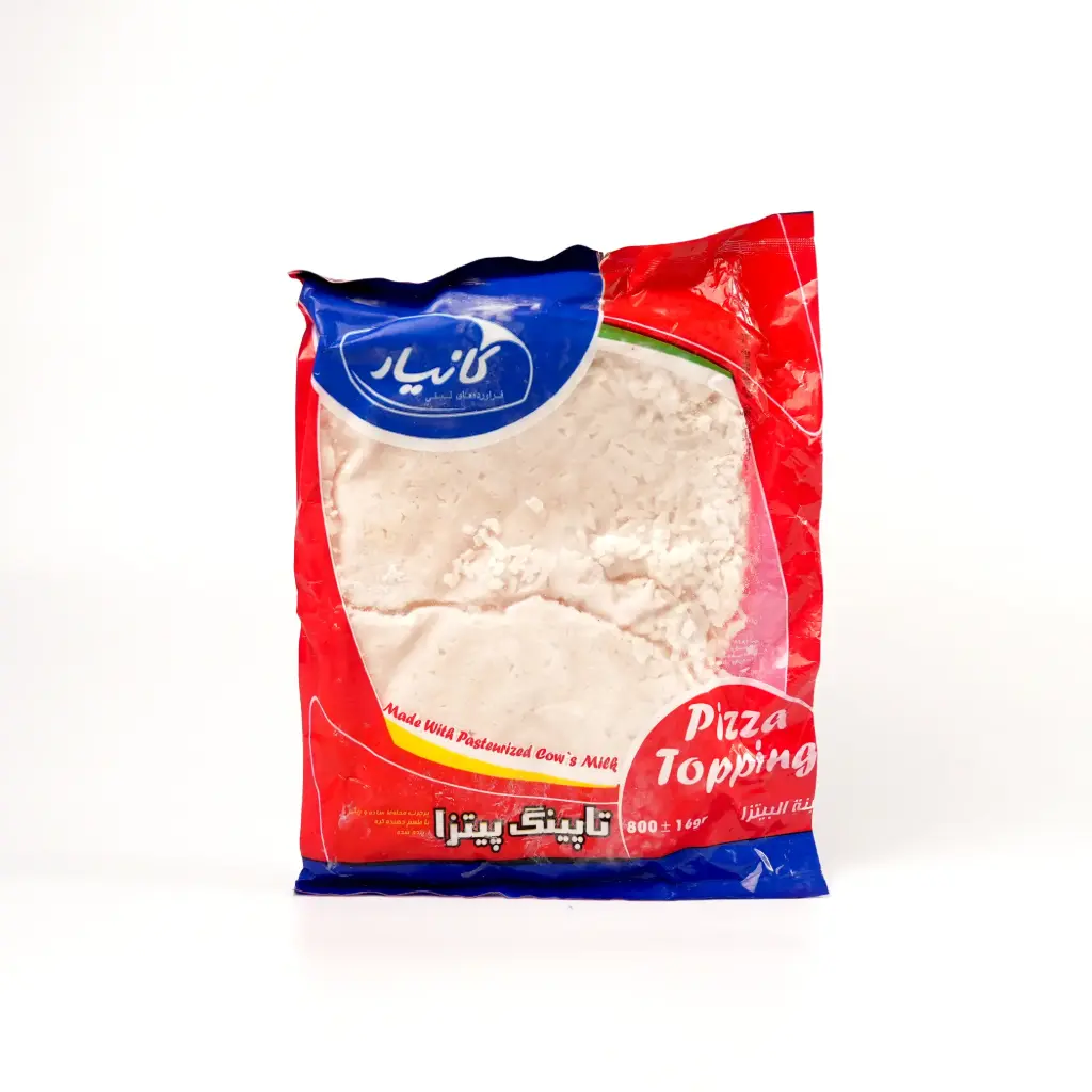 جبن بيتزا  كانيار 800غم