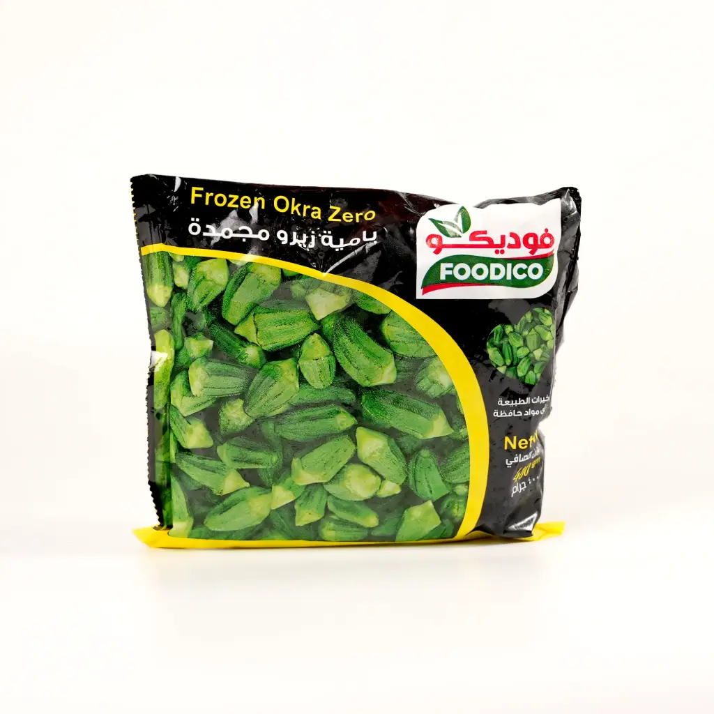 بامية زيرو مجمدة فوديكو 400 غم