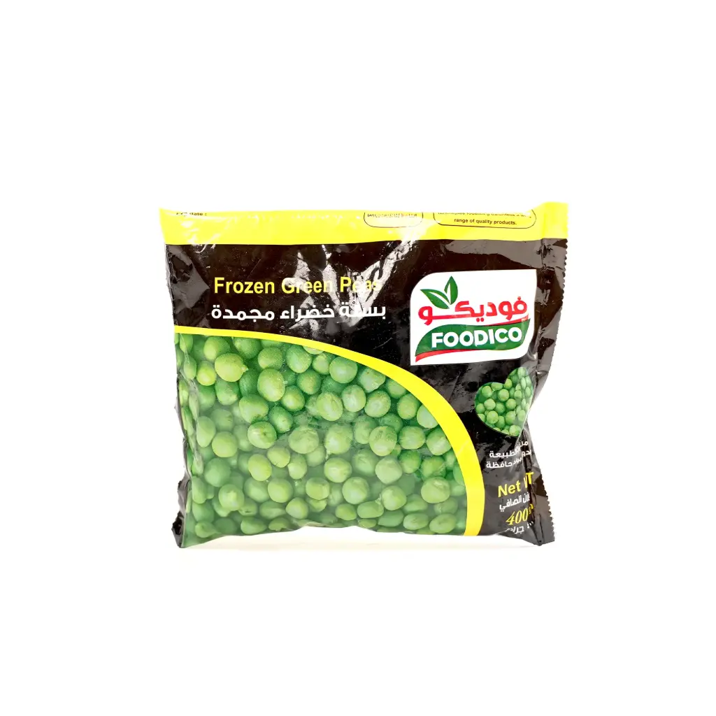 بزاليا خضراء مجمدة فوديكو 400 غم