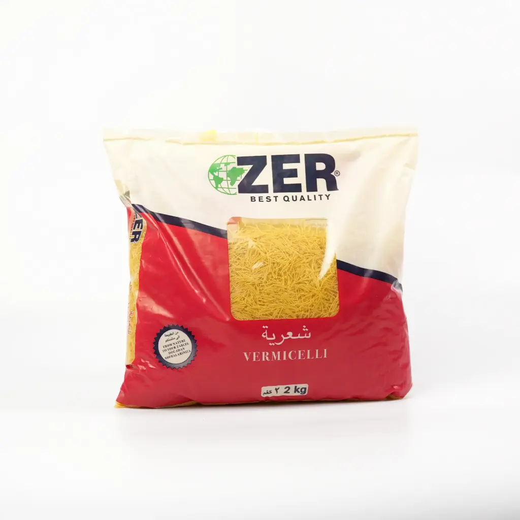  شعرية زير 2 كغم