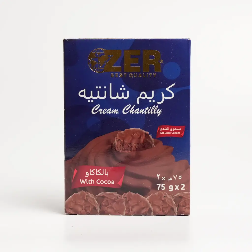 كريم شانتي كاكاو زير