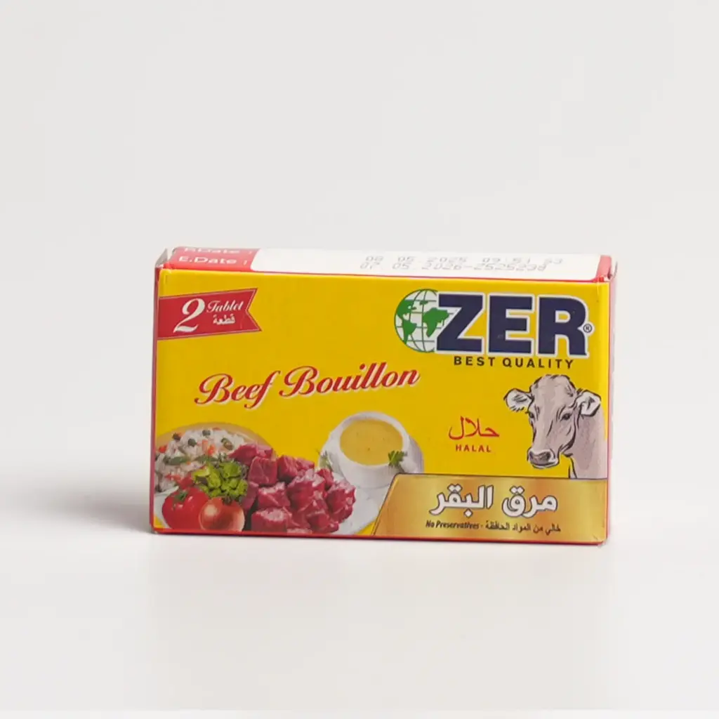 ماجي بقر مكعب زير