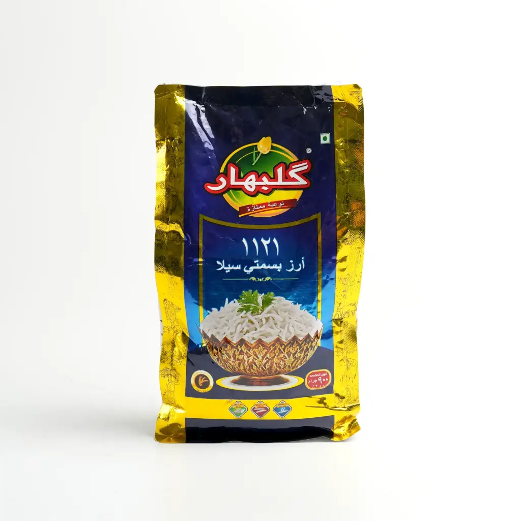 رز بسمتي كلبهار 900 غم