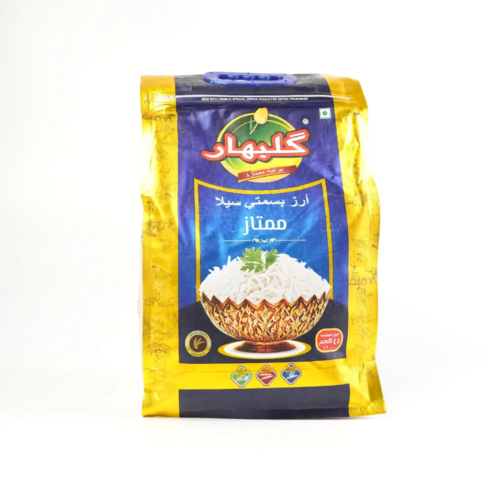 رز بسمتي كلبهار 4.5 غم