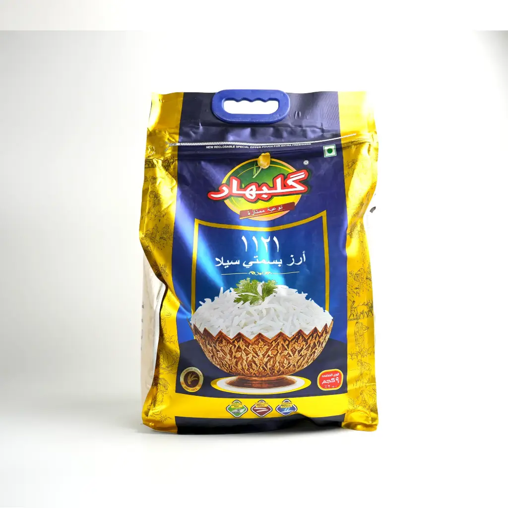 رز بسمتي شفاف كلبهار 9 كغم