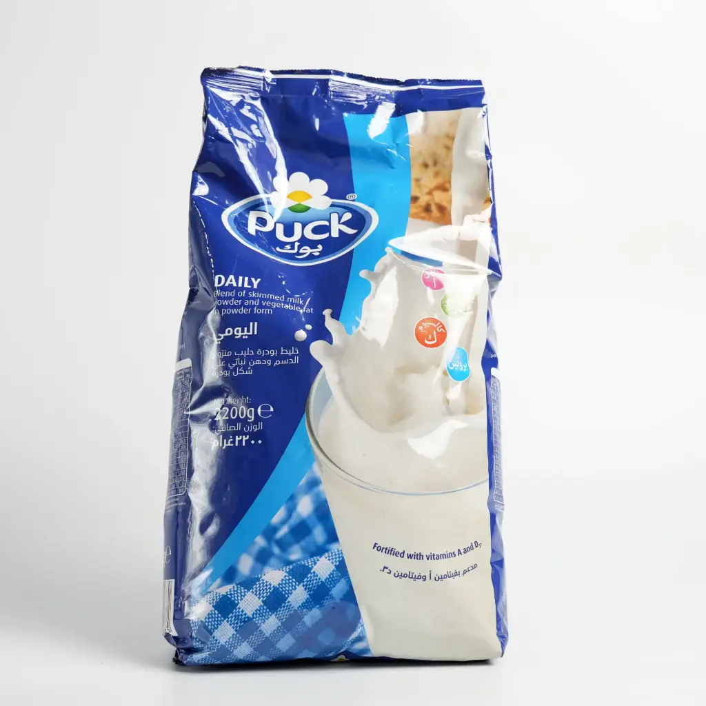 حليب مجفف بوك 2200 غم