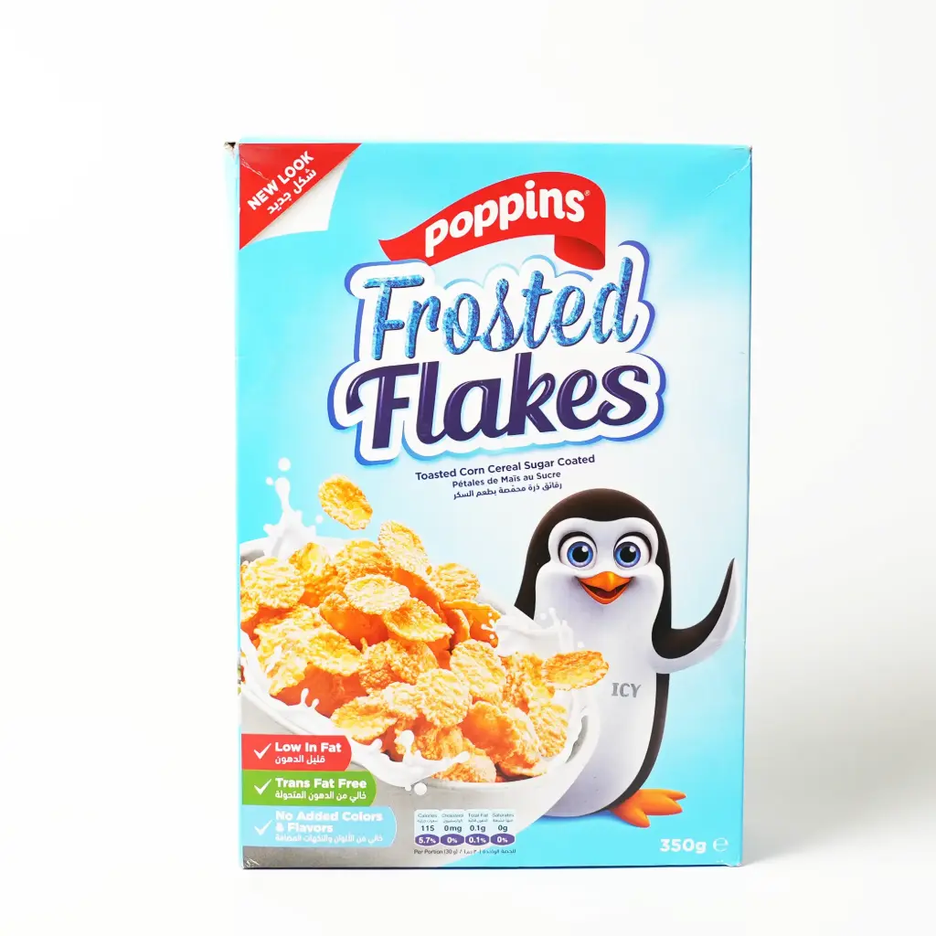 فروستد فليكس بوبينز 350 غم