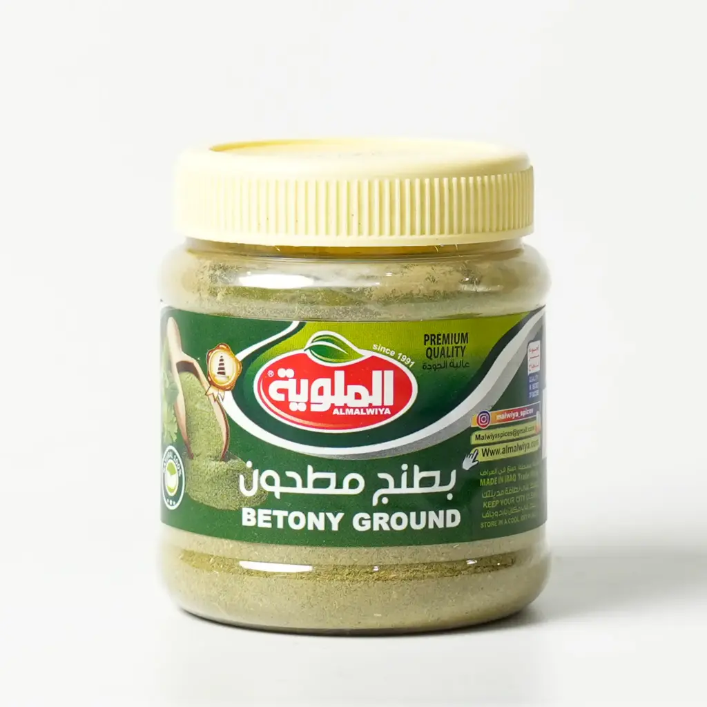  بطنج مطحون 50غم بلاستك