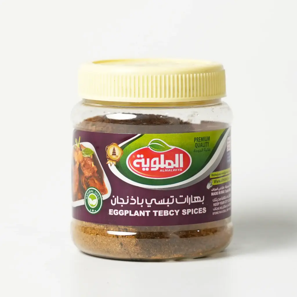  بهارات تبسي باذنجان الملوية 60 غم بلاستك
