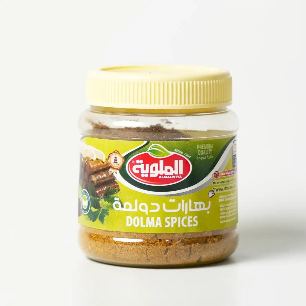  بهارات دولمة الملوية 60غم بلاستك