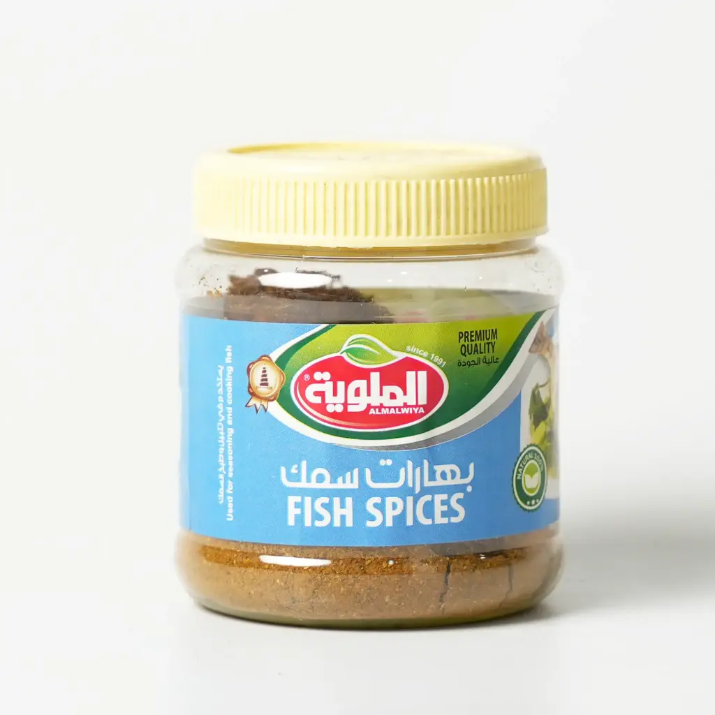  بهارات سمك الملوية 60غم بلاستك