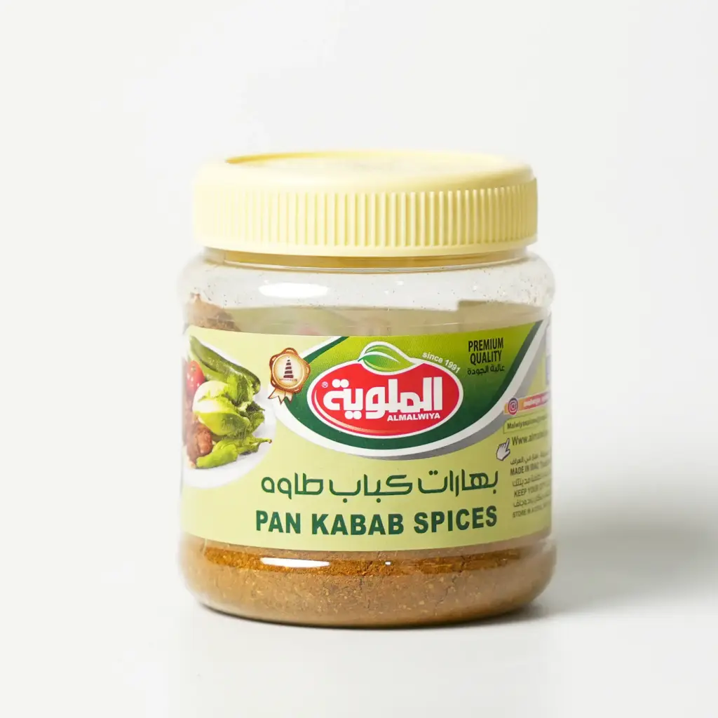  بهارات كباب طاوة الملوية 60غم بلاستك