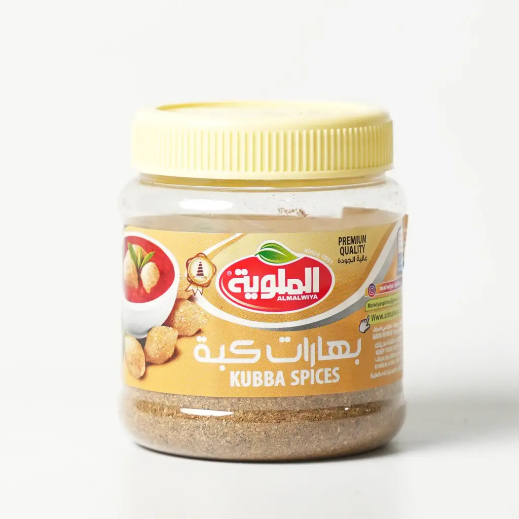  بهارات كبة الملوية 60غم بلاستك