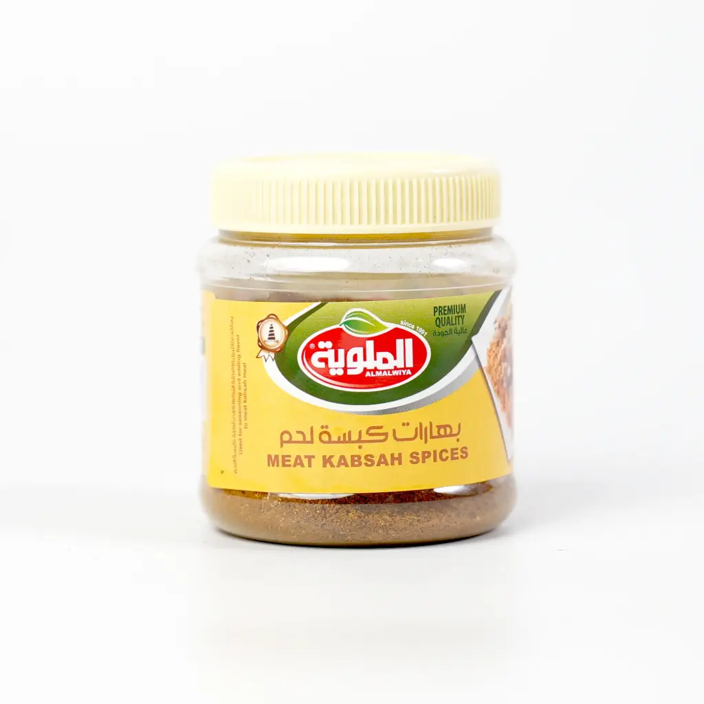  بهارات كبسة لحم الملوية 60 غم بلاستك