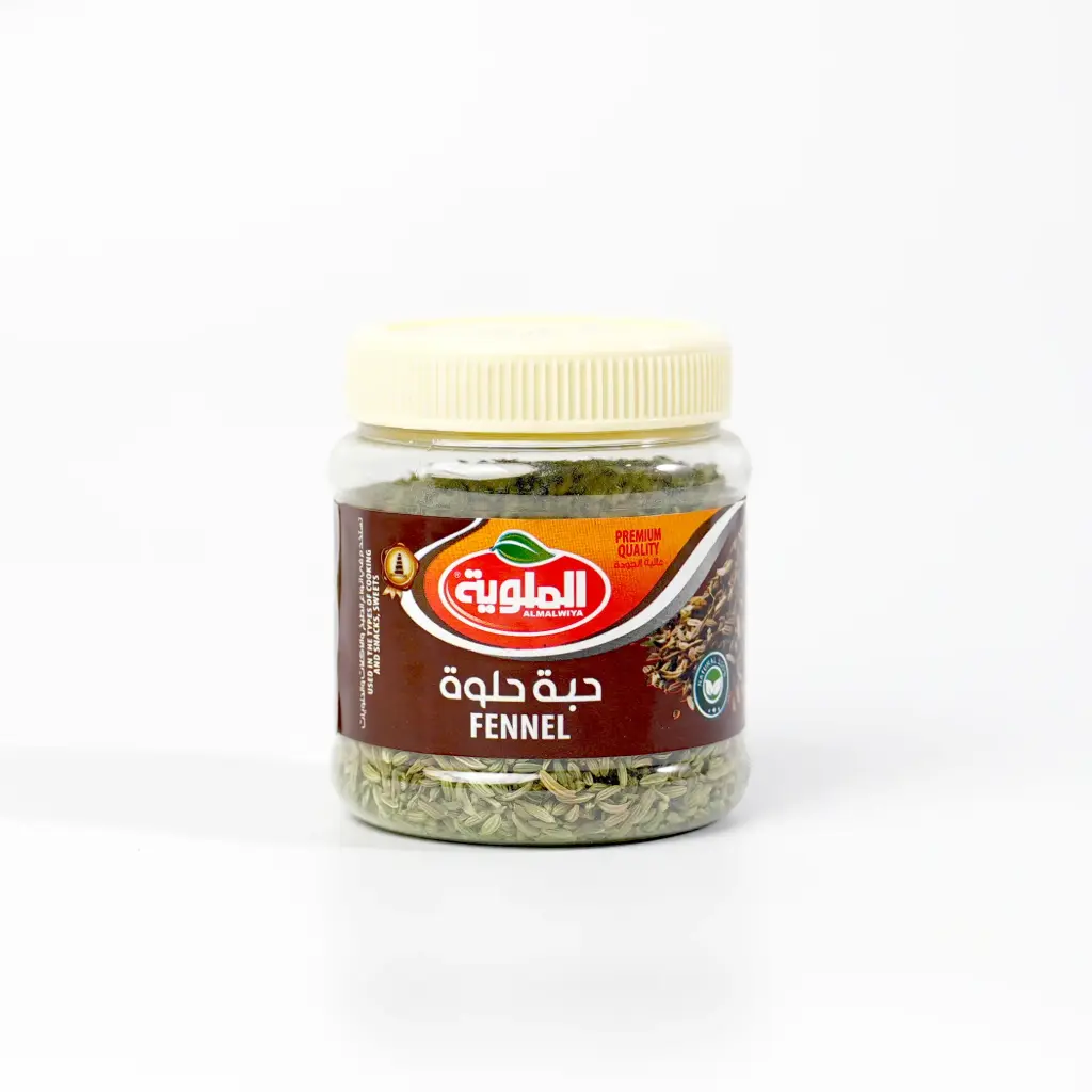  حبة حلوة الملوية 60غم بلاستك