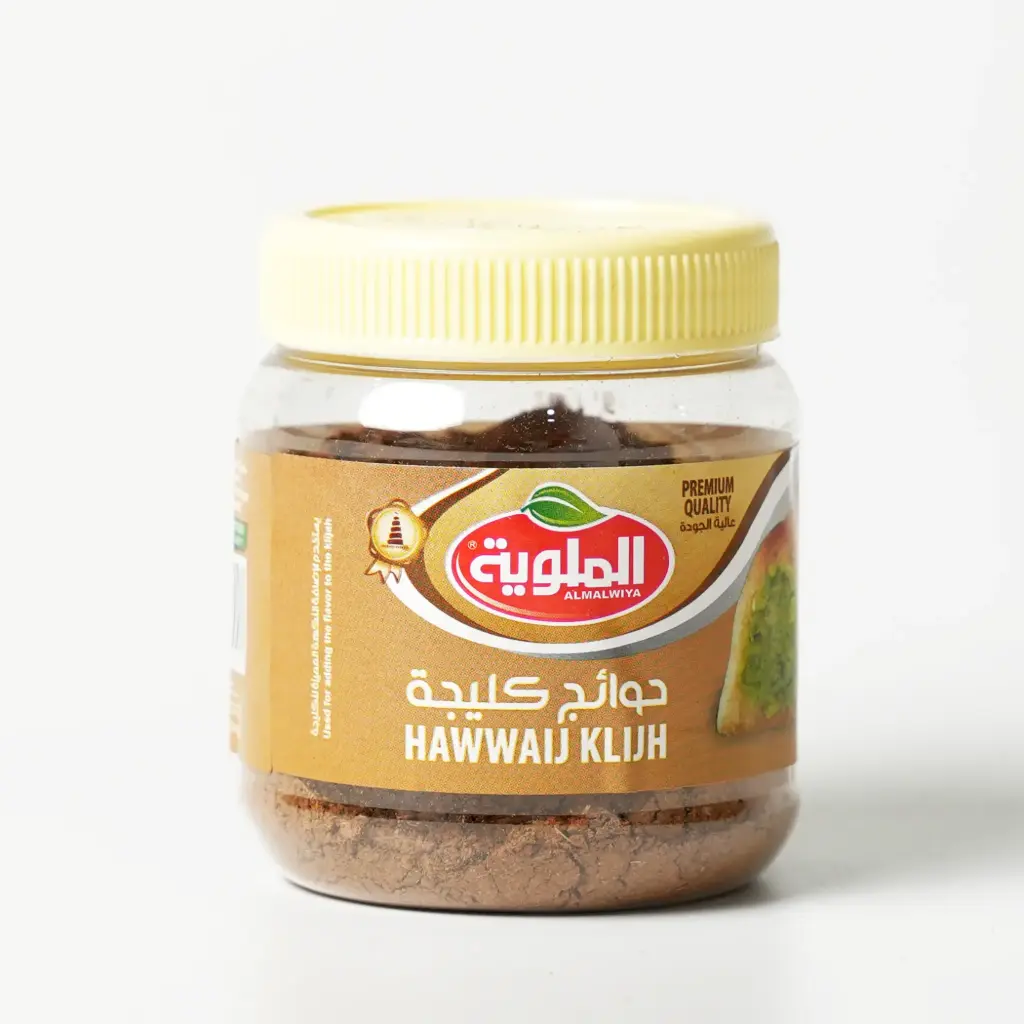 حوائج كليجة الملوية 60غم بلاستك