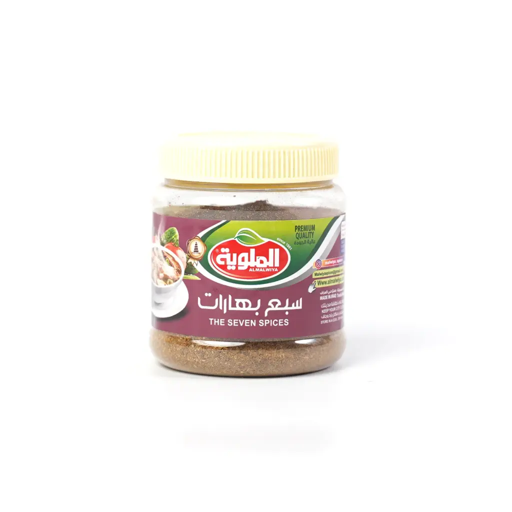  سبع بهارات الملوية 60غم بلاستك