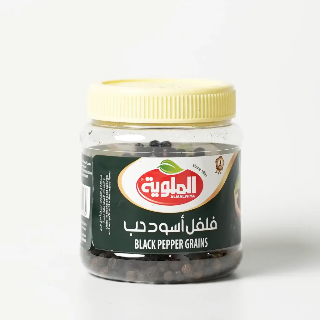  فلفل اسود حب الملوية 50 غم بلاستك