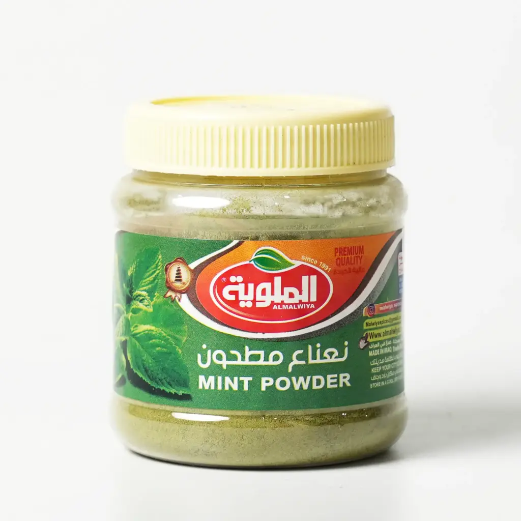 نعناع مطحون الملوية 50غم بلاستك