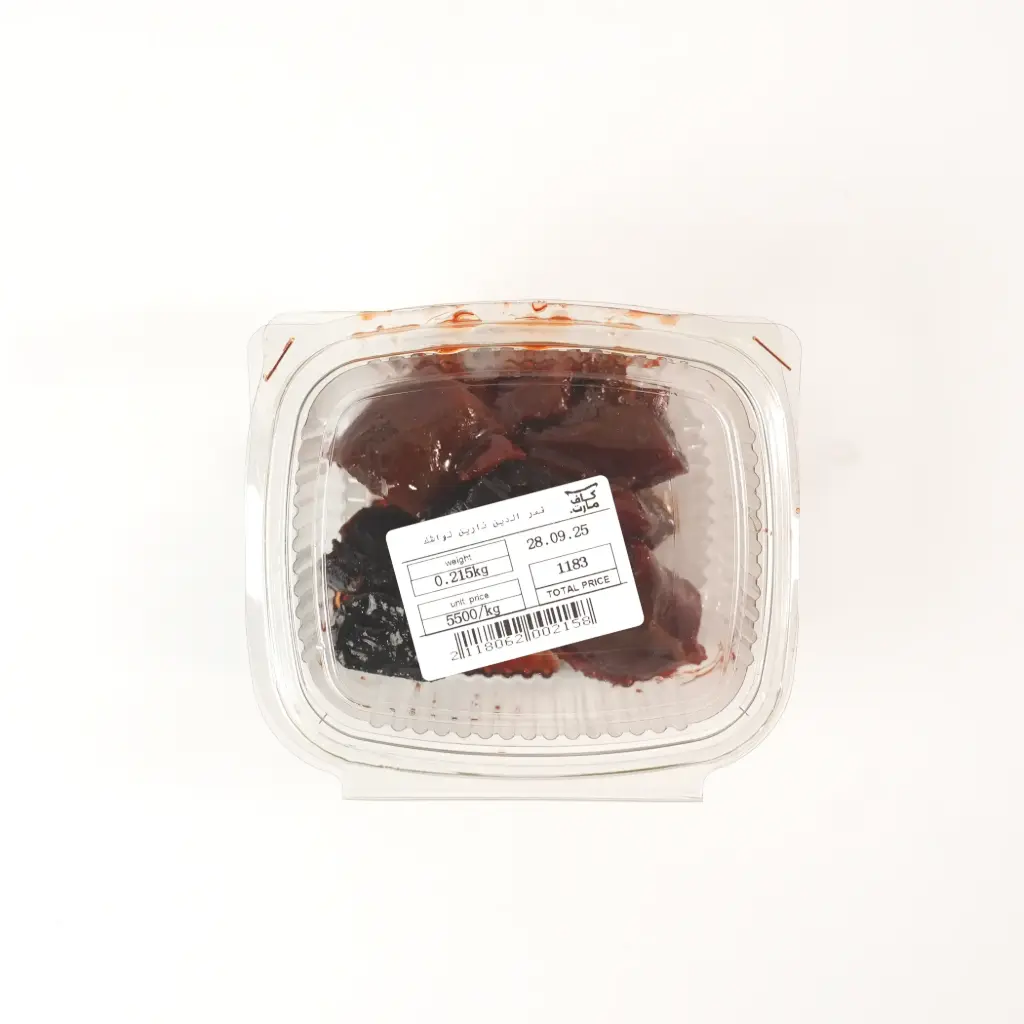 قمر الدين نارين لواشك