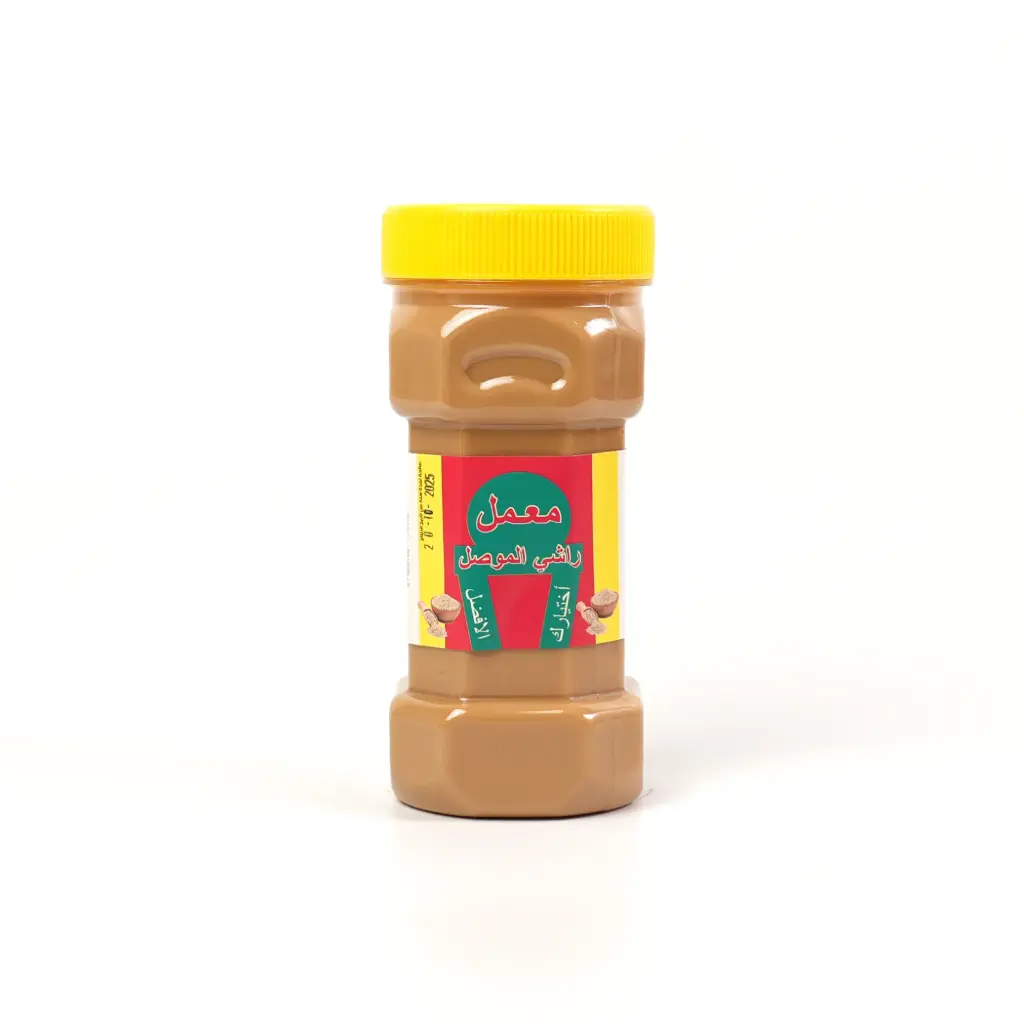 راشي الموصل 500 غم 