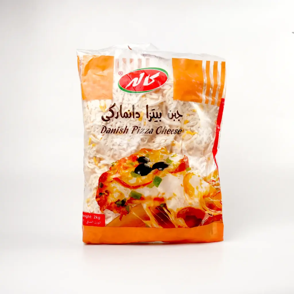 جبن بيتزا دنماركي كاله 2 كغم