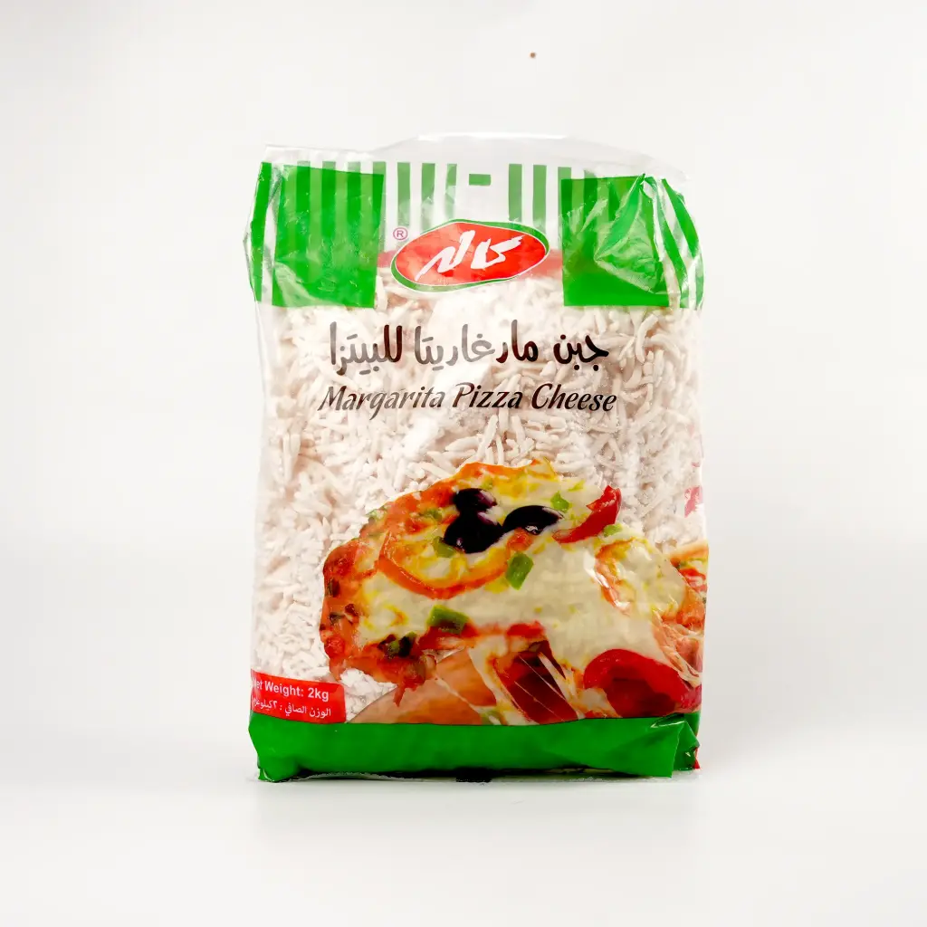 جبن بيتزا مارغريتا كاله 2 كغم