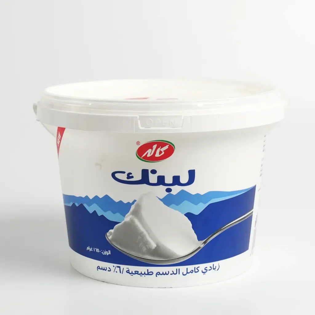 زبادي لبنك كاله 1650 غم