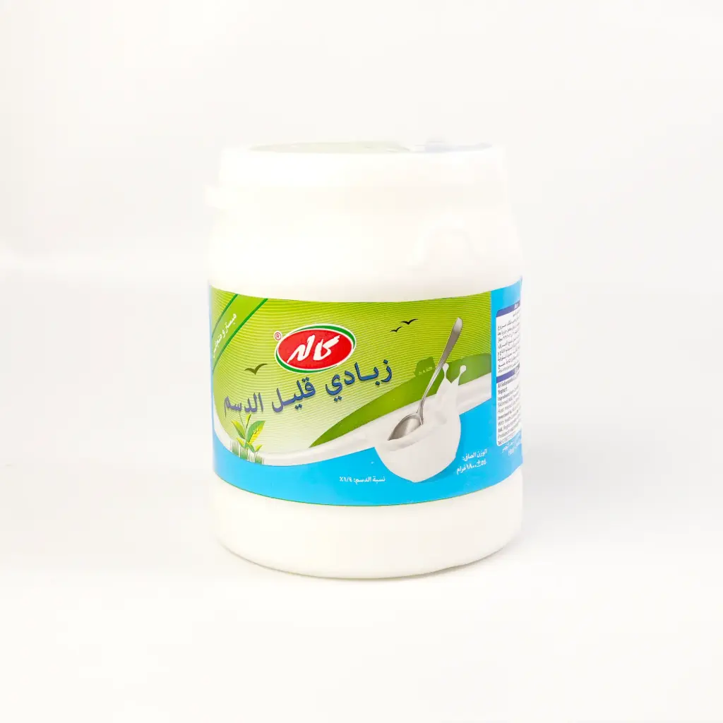 زبادي قليل الدسم كاله 1800 غم