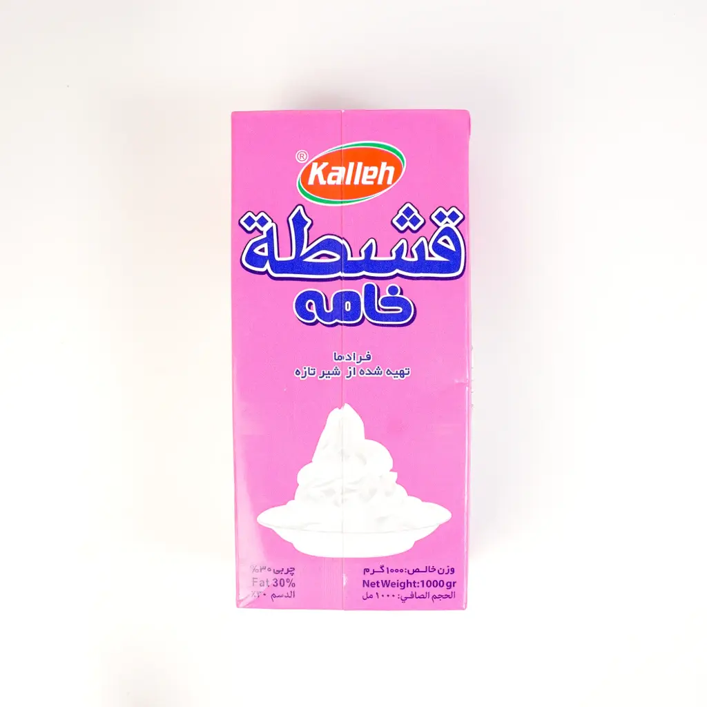 قشطة خامه كاله 1000 مل