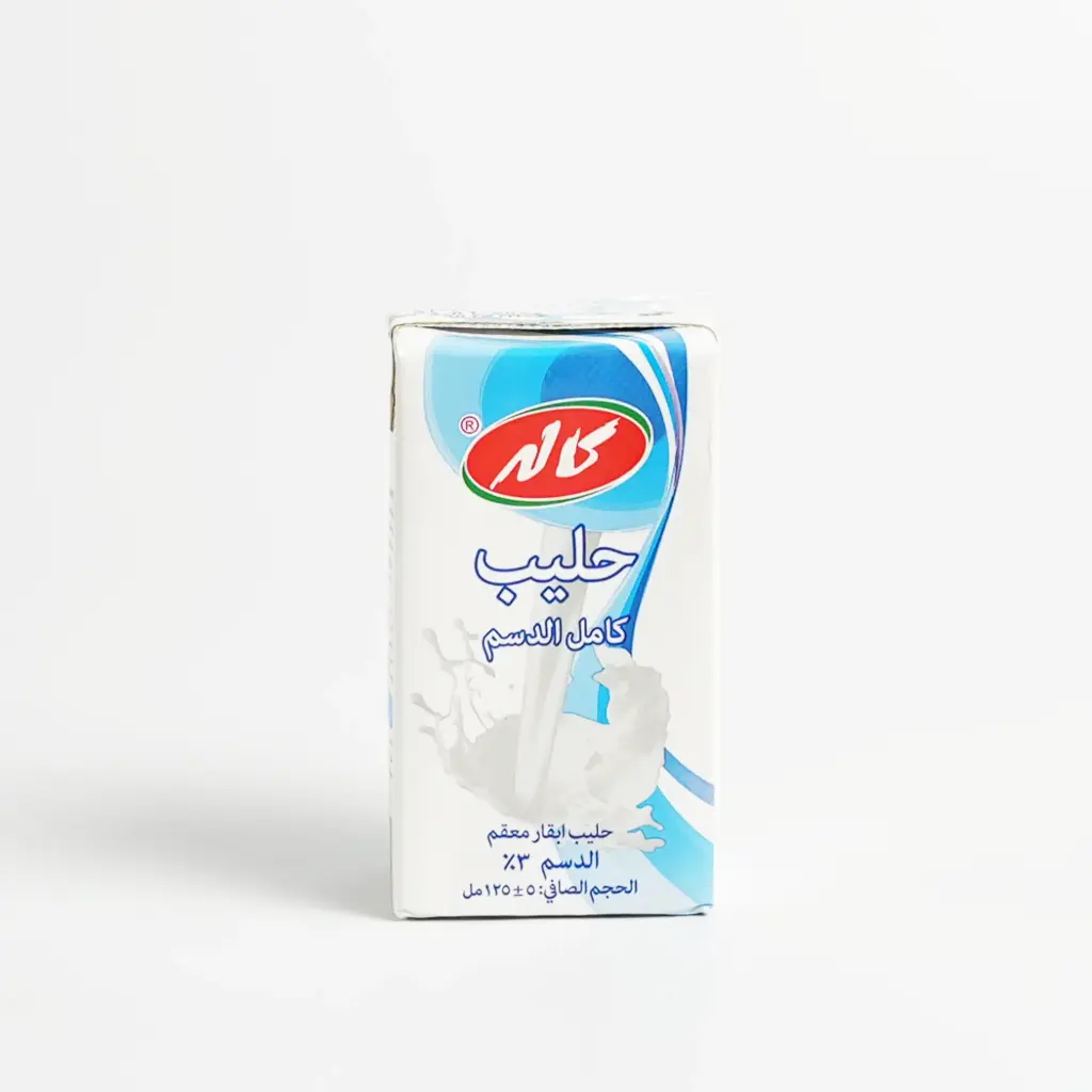 حليب كامل الدسم باكيت صغير كاله 125 مل
