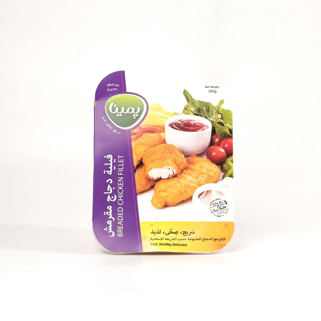 فيليه دجاج كاله 320 غم