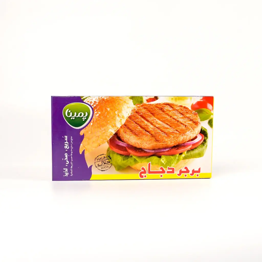 برغر دجاج كاله 400 غم