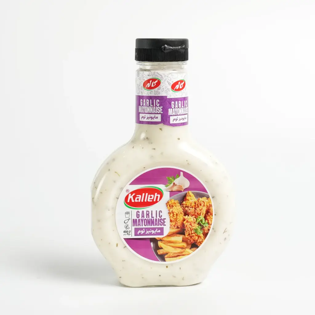 مايونيز ثوم كاله 450 غم
