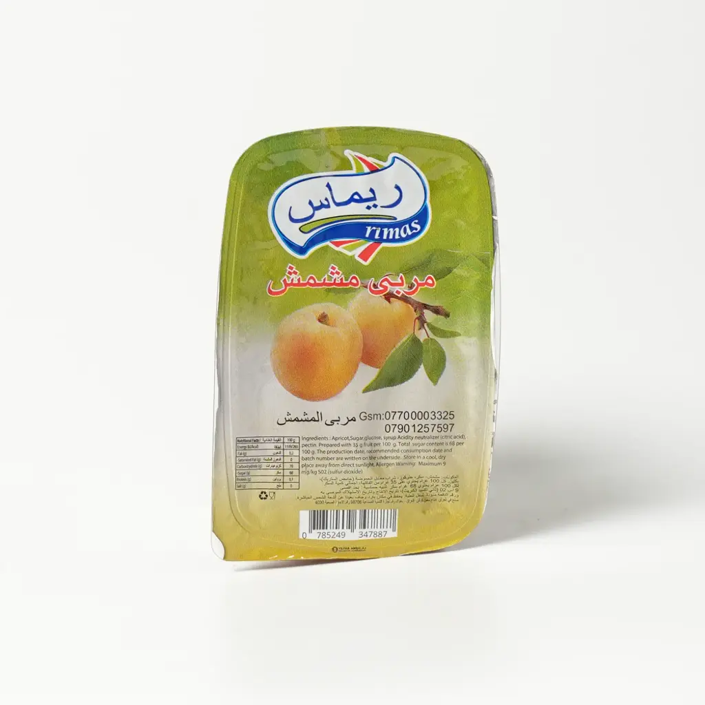 مربى مشمش ريماس 80 غم