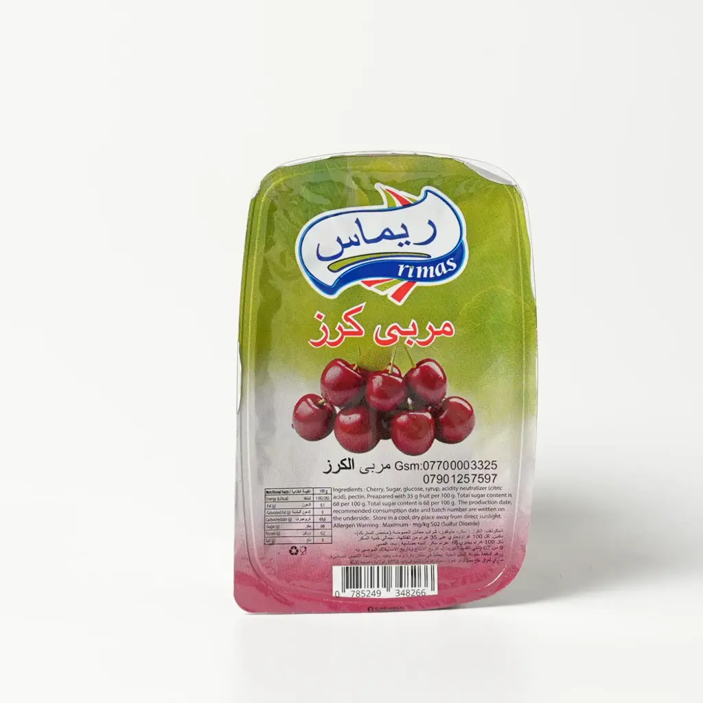 مربى كرز ريماس 80 غم 