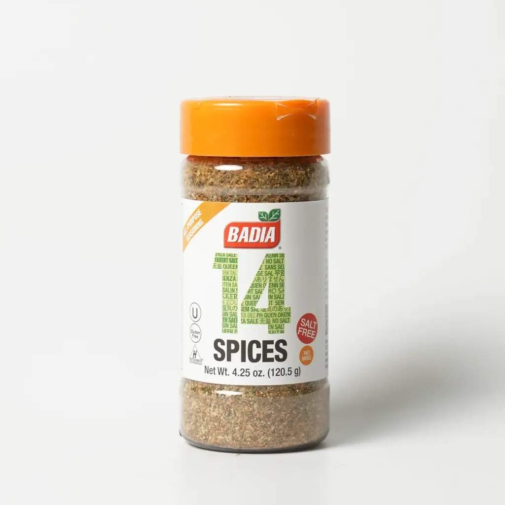 البهارات الاربعة عشر (14) لكل الاستعمالات كود 00150 البادية 120.5 غم 