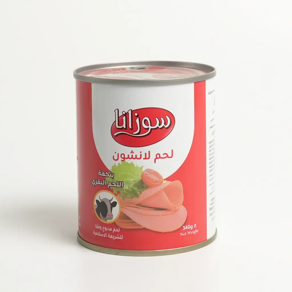 لحم لانشون بقري مدور سوزانا 340 غم 