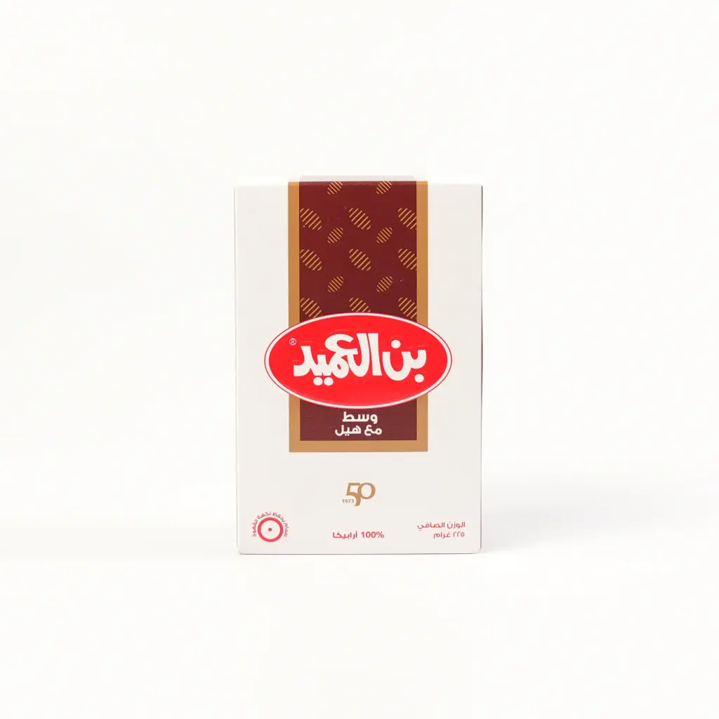 علبة وسط مع هيل بن العميد 225 غم
