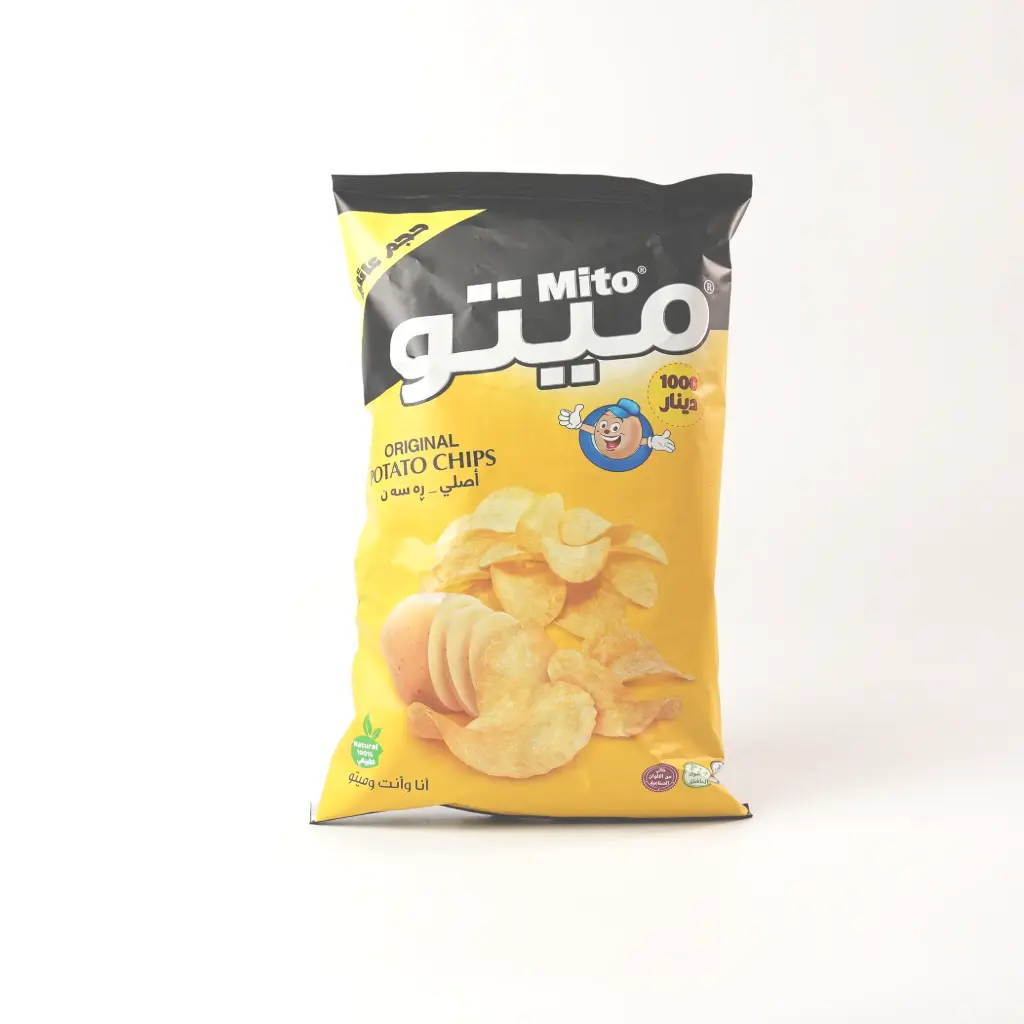 شيبس ميتو ملح حجم كبير