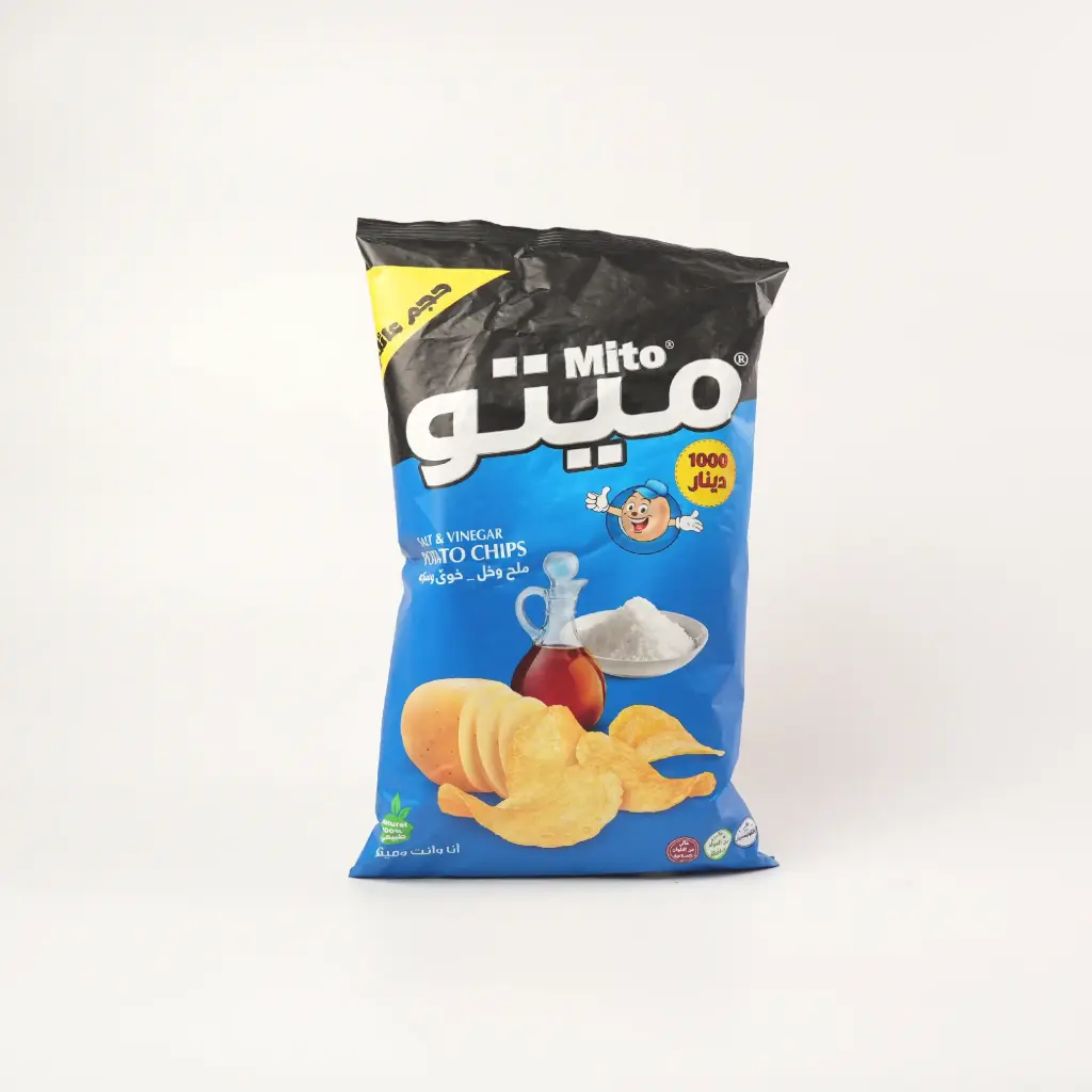 شيبس ميتو ملح وخل حجم كبير