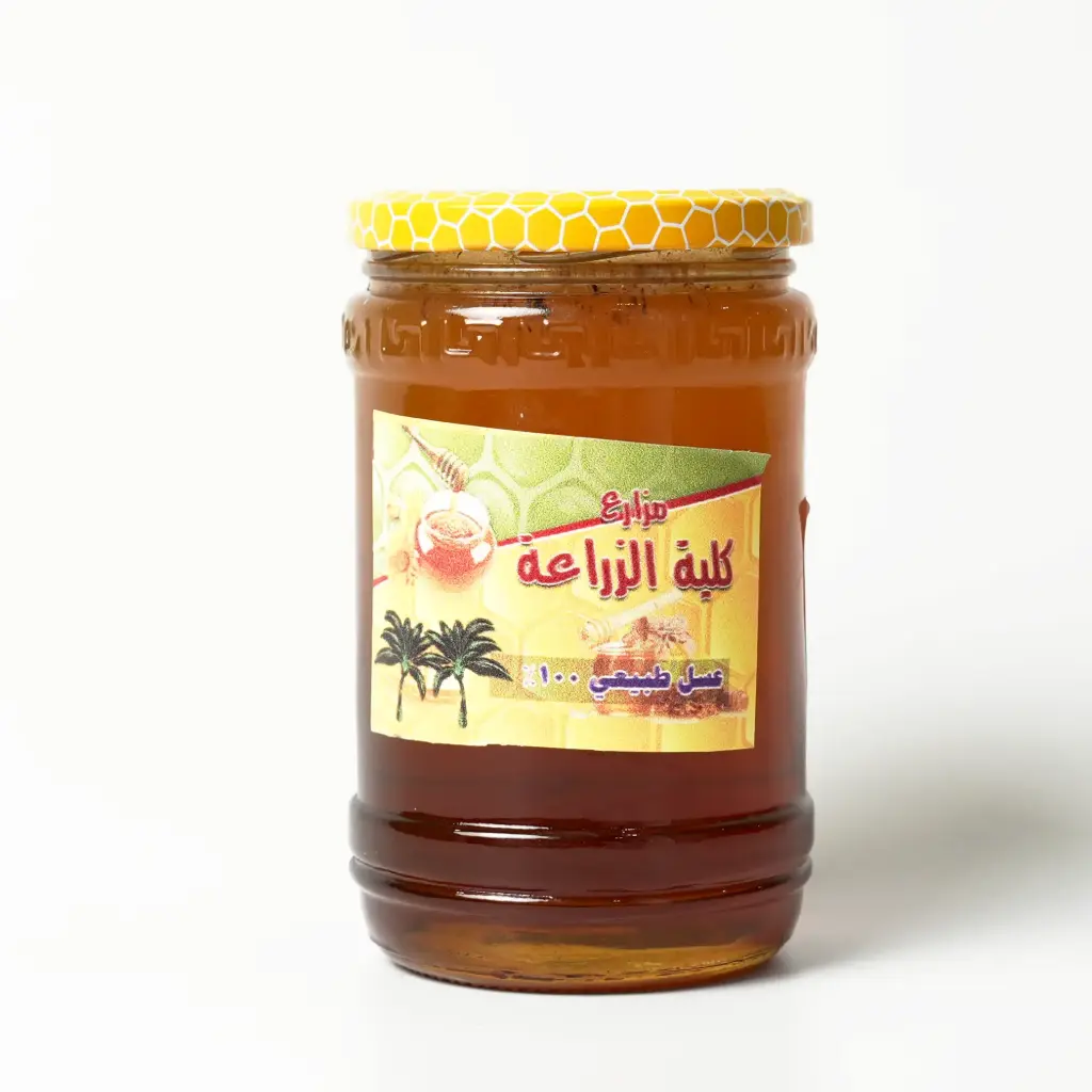 عسل طبيعي كلية الزراعة 1 كغم 