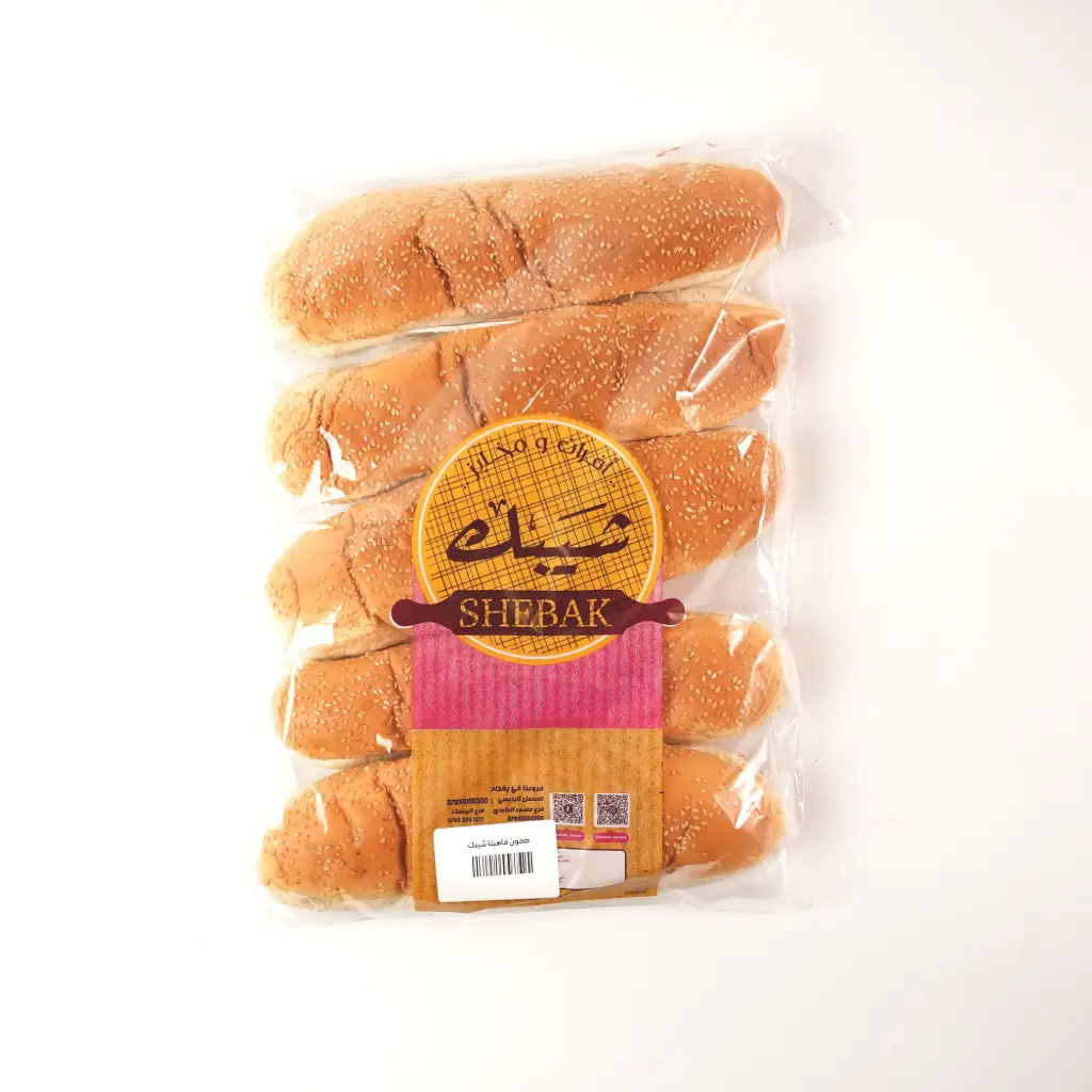 صمون فاهيتا شيبك