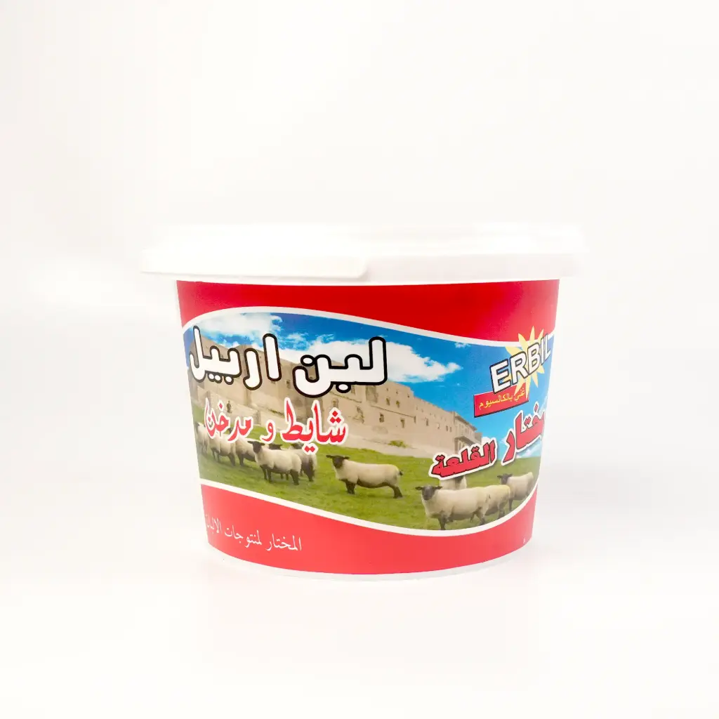 لبن مدخن 1650 غم 