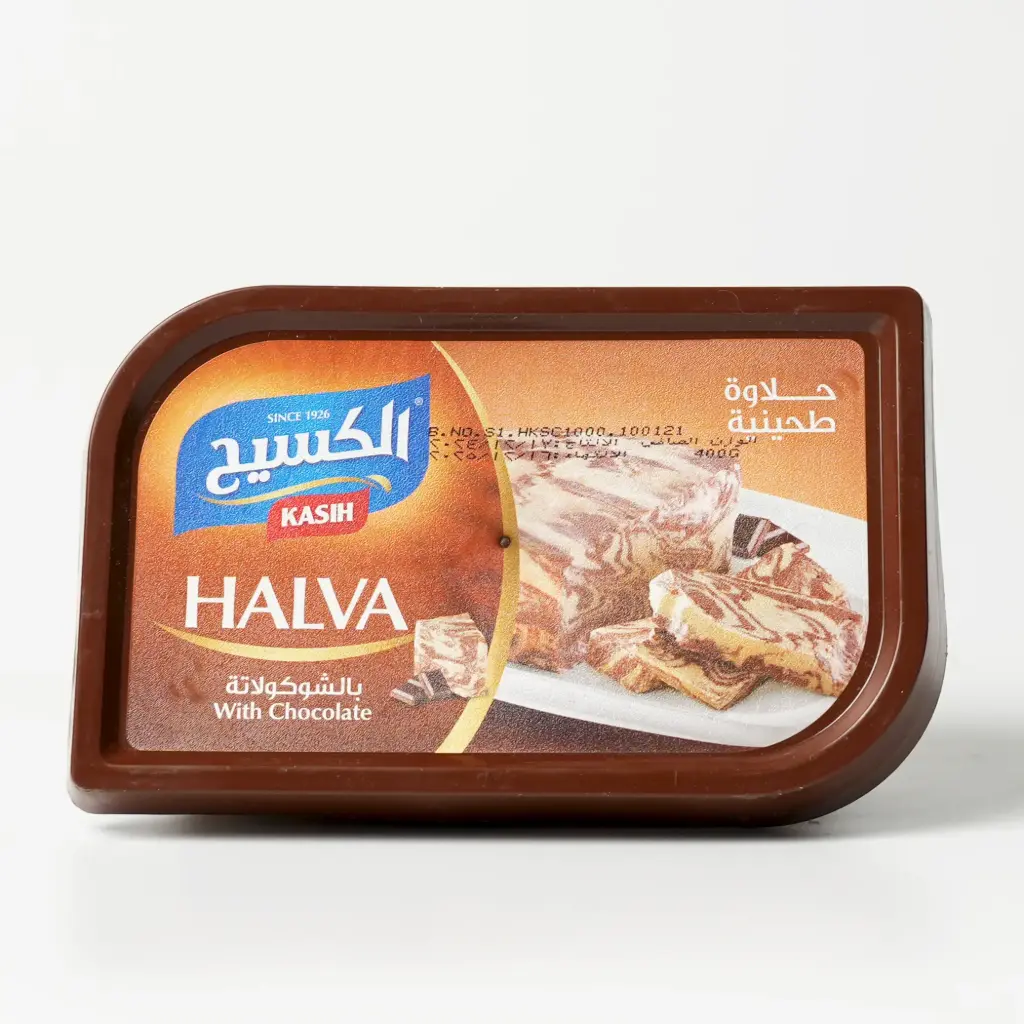  حلاوة الطحينية أكسترا بالشوكولاته الكسيح 400 غم