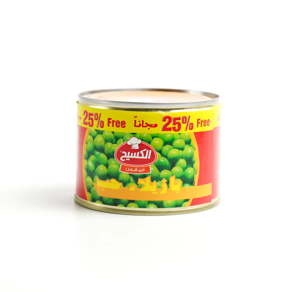 بزاليا  زيادة 25% الكسيح